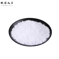 依诺九吉 生石灰粉氧化钙 25kg 袋