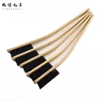 依诺九吉 清洁刷除尘刷长柄鬃毛刷 加长竹柄刷 把