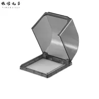 依诺九吉 86型开关插座防水面罩电器防水盒 加高 个