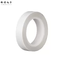 依诺九吉 铁氟龙胶带耐高温胶带防烫胶布 多型号 卷