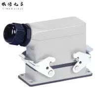依诺九吉 矩形重载连接器防水插头插座 多型号 件