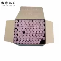 依诺九吉 粉笔彩笔划线笔 多颜色 盒