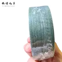 依诺九吉 角磨机切割片 107mm×1.2mm×16mm 片