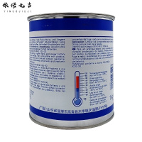 依诺九吉 导电接触脂-3142 1kg 桶