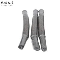 依诺九吉 洗脸盆下水道管道排水管 面盆下水管 条