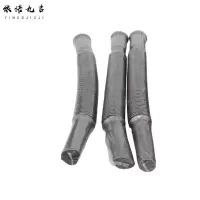 依诺九吉 洗脸盆下水道管道排水管 面盆下水管 条