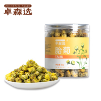 卓森选 胎菊 50g/罐