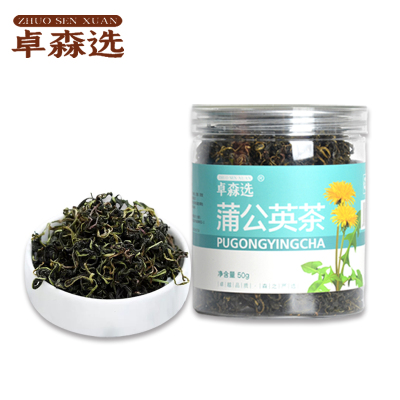 卓森选 蒲公英茶 50g/罐