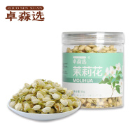 卓森选 茉莉花 30g/罐