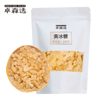 卓森选 黄冰糖 500g/袋