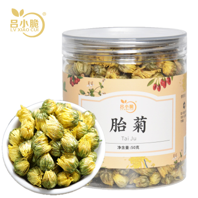 吕小脆 胎菊 50g/瓶