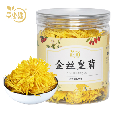 吕小脆 金丝皇菊 20g/瓶