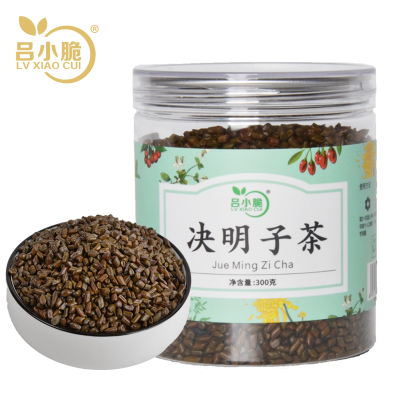 吕小脆 决明子茶 300g/瓶 决明子 花草茶 花果茶