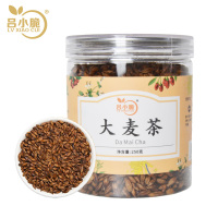 吕小脆 大麦茶 250g/瓶 麦香十足