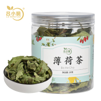 吕小脆 薄荷茶 20g/瓶 薄荷叶