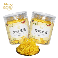 吕小脆 金丝皇菊 40g/组(20g*2)