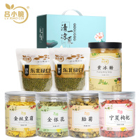 吕小脆 清凉一夏清凉礼包 1760g/盒 花茶