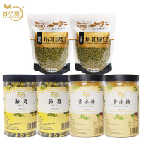 吕小脆 清凉一夏清凉礼包 2160g/套 花茶