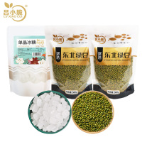 吕小脆 绿豆冰糖套装 1500g/套