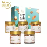 吕小脆 乐享坚果零食大礼包 1150g/盒