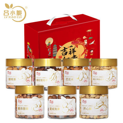 吕小脆 吉祥如意坚果大礼包 1650g/盒