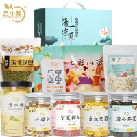 吕小脆 清凉一夏花茶礼盒 1748g/盒 花茶