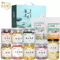 吕小脆 清凉一夏花茶礼盒 1070g/盒 花茶