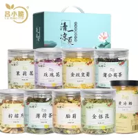 吕小脆 清凉一夏花茶礼盒 810g/盒 花茶