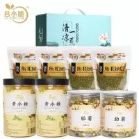 吕小脆 清凉一夏清凉礼盒 3100g/盒 花茶
