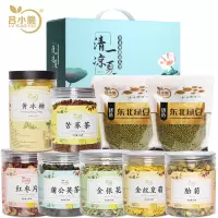 吕小脆 清凉一夏花草茶礼盒 2010g/盒 花茶