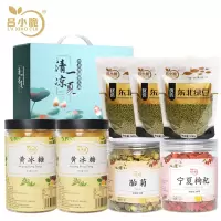 吕小脆 清凉一夏清凉礼包 2700g/盒 花茶