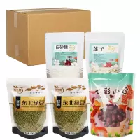 吕小脆 清凉干货组合 1900g/盒