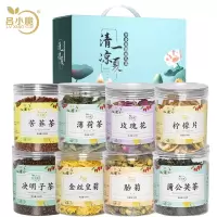 吕小脆 清凉一夏花草茶礼盒 790g/盒 花茶