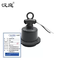 汉庭 吊灯螺口灯座