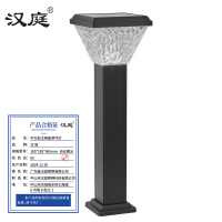 汉庭 大方形太阳能草坪灯