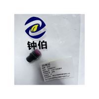 钟伯 电源指示灯 220V 红色圆形 个