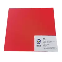 钟伯 党员政治生日礼盒A1 335*293*85mm 套
