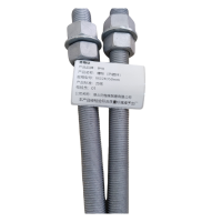 钟伯 螺栓(热镀锌) M22X350mm 个