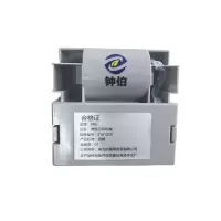 钟伯 微型打印机械 E161Z50 台