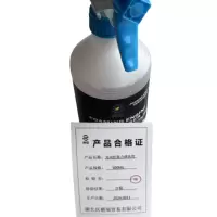 钟伯 发动机强力清选剂 500ML 瓶