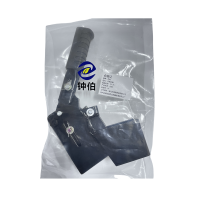 钟伯 手制动器 ZS-35 个