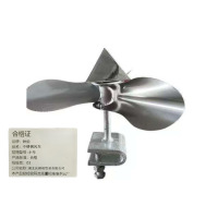 钟伯 不锈钢风车 小号 个