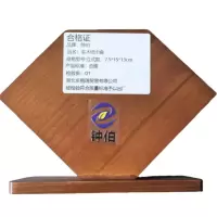 钟伯 实木纸巾盒 立式款,7.5*15*13cm 个