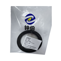 钟伯 骨架油封 75*100*12mm 个