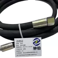 钟伯 高压油管 M22X1.5 长6米 根