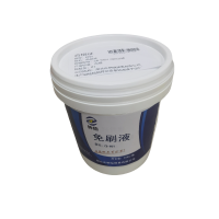 钟伯 中和酸粉 ZB-ZHSF 25KG/桶