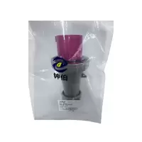 钟伯 充电插头 32A/250VAC 个