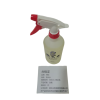 钟伯 机头水 500ml24瓶/箱