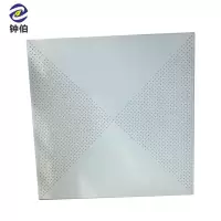 钟伯 铝扣板 600*600mm 块