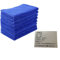 钟伯 抹布 30*40cm 条